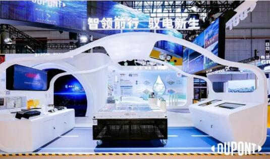 杜邦攜多項創(chuàng)新技術亮相2023中國國際進口博覽會圖片8
