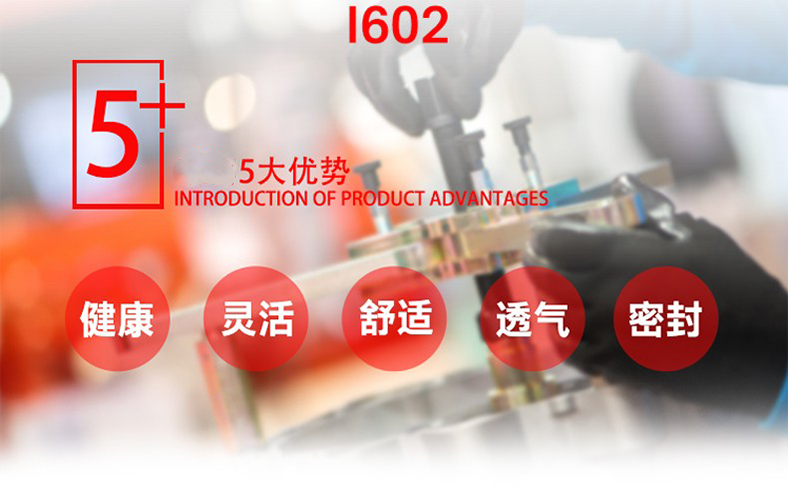 PIP I602白色帶帽連體一次性防護(hù)服圖片2