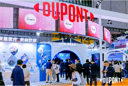 進(jìn)博會(huì)碩果累累，杜邦公司與數(shù)十家合作伙伴達(dá)成戰(zhàn)略協(xié)議擘畫藍(lán)圖1