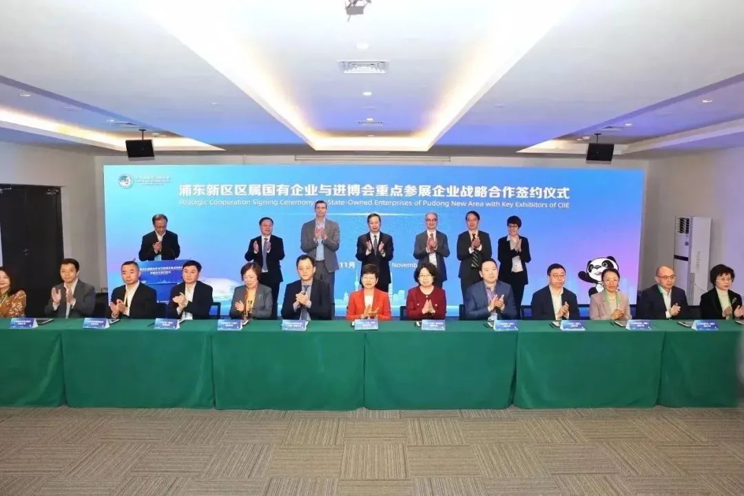 進(jìn)博會(huì)碩果累累，杜邦公司與數(shù)十家合作伙伴達(dá)成戰(zhàn)略協(xié)議擘畫藍(lán)圖10