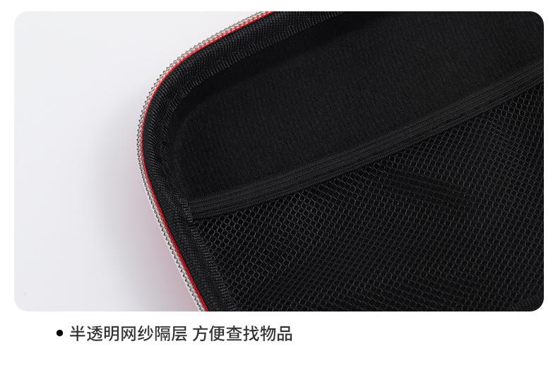 1699865388269462.jpg硬殼EVA急救包便攜車載戶外應(yīng)急包DH8080圖8