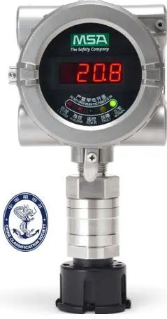 梅思安氣體探測(cè)器DF-8500 SIL獲得中國(guó)CCS船級(jí)社型式認(rèn)可3