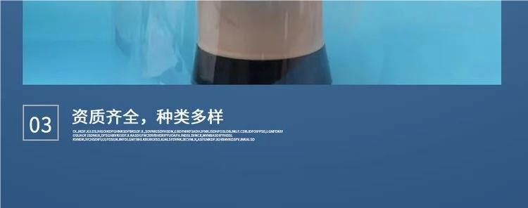 中藍一次性醫(yī)用隔離面罩9