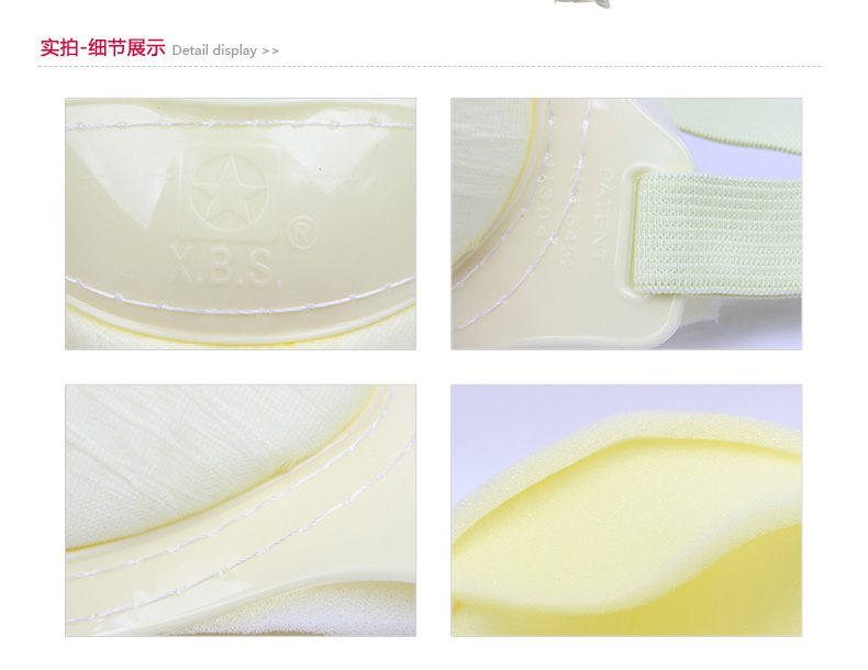 藍星FF-BG頭戴式KN90防塵口罩12