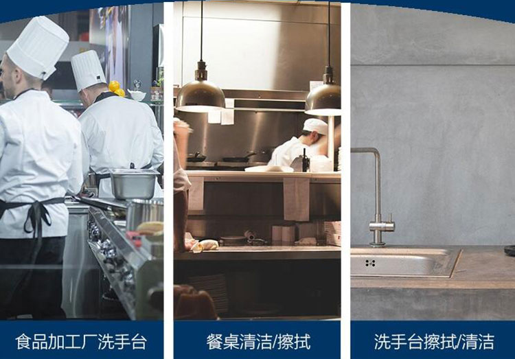 金佰利7018 AQUARIUS中央抽取式擦拭紙紙架圖片10