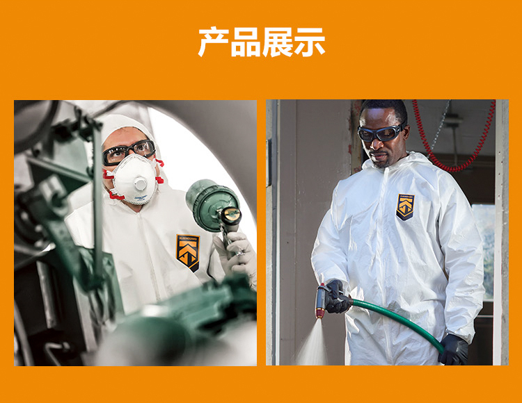 金佰利98803 KLEENGUARD A36白色連體防護服XL圖片6