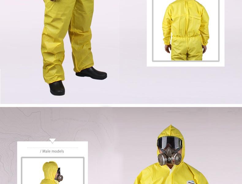 金佰利09813-01 KLEENGUARD勁衛(wèi)A70黃色防護(hù)服L圖片5