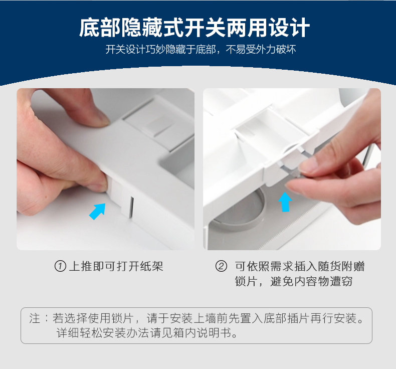 金佰利70210 Aquarius系列雙胞胎大卷衛(wèi)生紙紙架圖片5