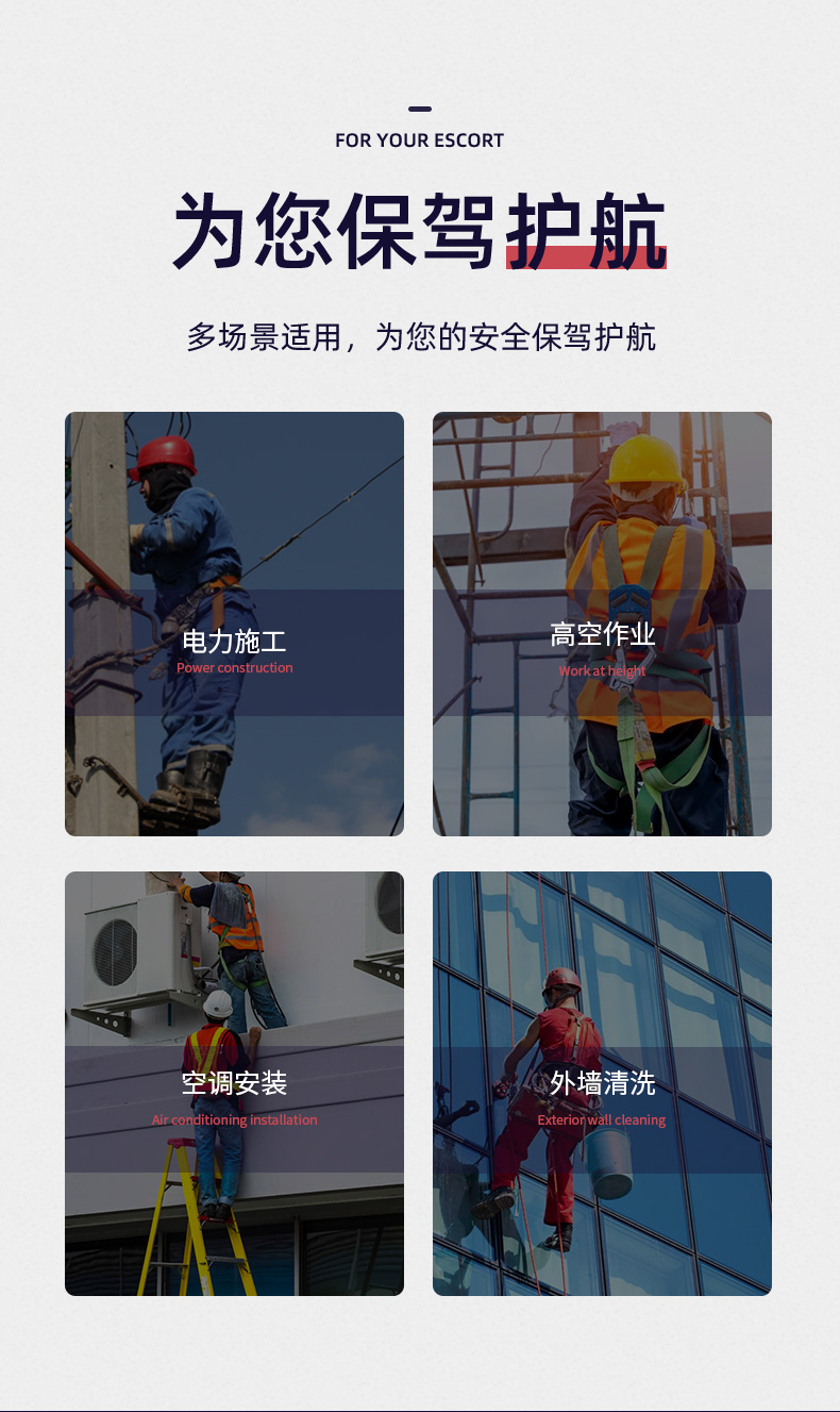 霍尼韋爾MTL-OHW1-02/6FT Turbolite防墜速差器制動(dòng)器1.8米MFL-2/6FT圖片6