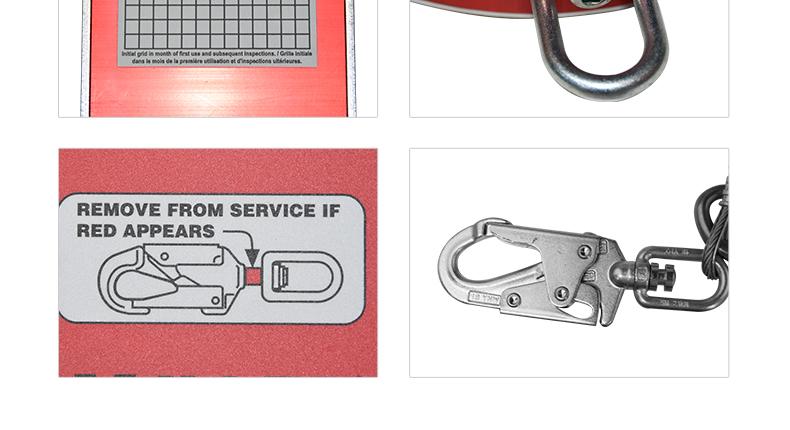 霍尼韋爾1004572C MightyLite防墜速差器制動(dòng)器20米圖片6