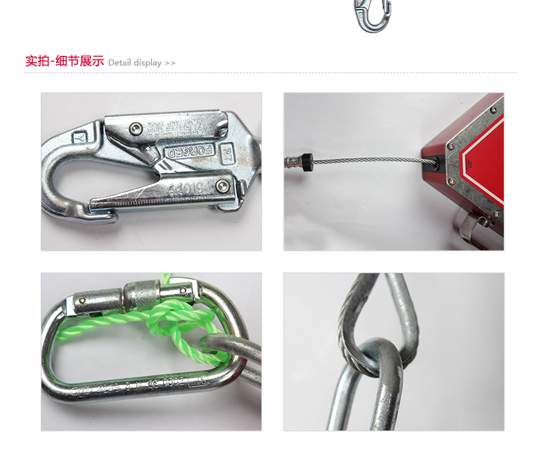 霍尼韋爾MML-OGC1-02/130FT MightyLite防墜速差器制動(dòng)器40米1004575C圖片4