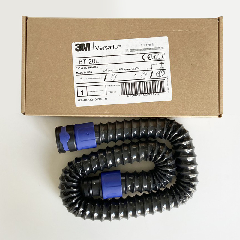 3M BT-20L長管送風(fēng)呼吸器導(dǎo)氣管圖片4