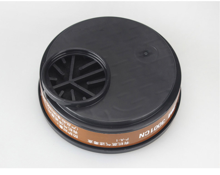 3M3001有機(jī)蒸汽氣體濾毒盒6