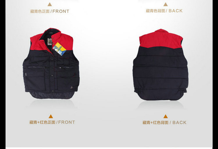 代爾塔405104防寒馬甲圖片8