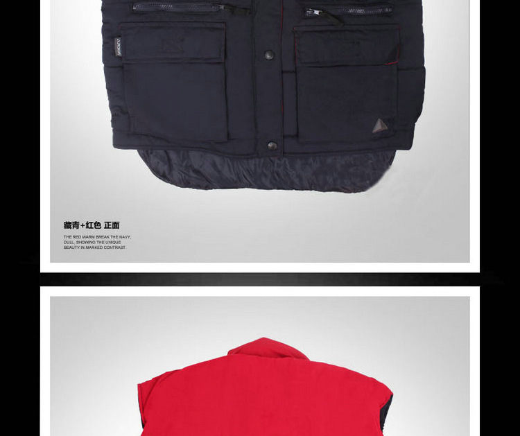 代爾塔405104防寒馬甲圖片16