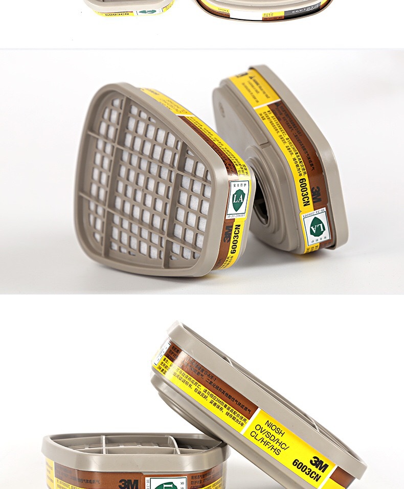 3M6003CN防有機及酸性氣體濾毒盒圖片7