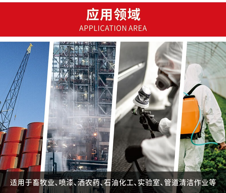 定和DH5010連體帶帽白色覆膜無紡布限次使用防護(hù)服4