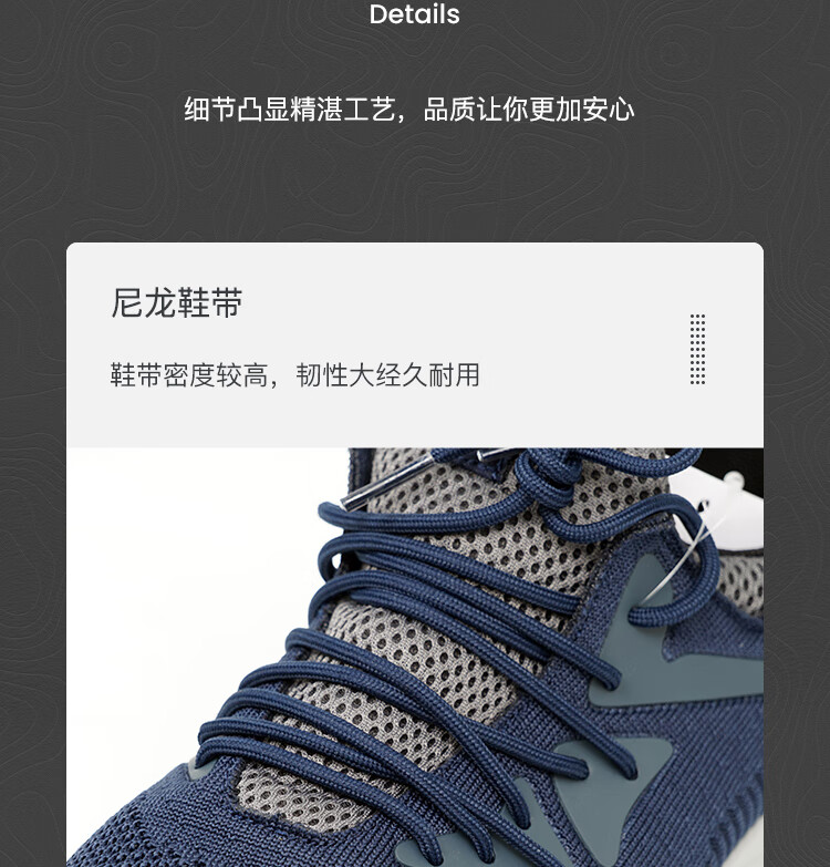 Honeywell霍尼韋爾SHQ323501 Q3防砸防靜電安全鞋19