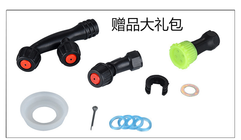 背負(fù)式手動噴霧器16L打農(nóng)藥消毒霧化噴霧器2