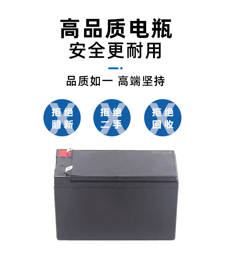 電動(dòng)背負(fù)式噴霧器農(nóng)用打藥高壓噴霧機(jī)16L2
