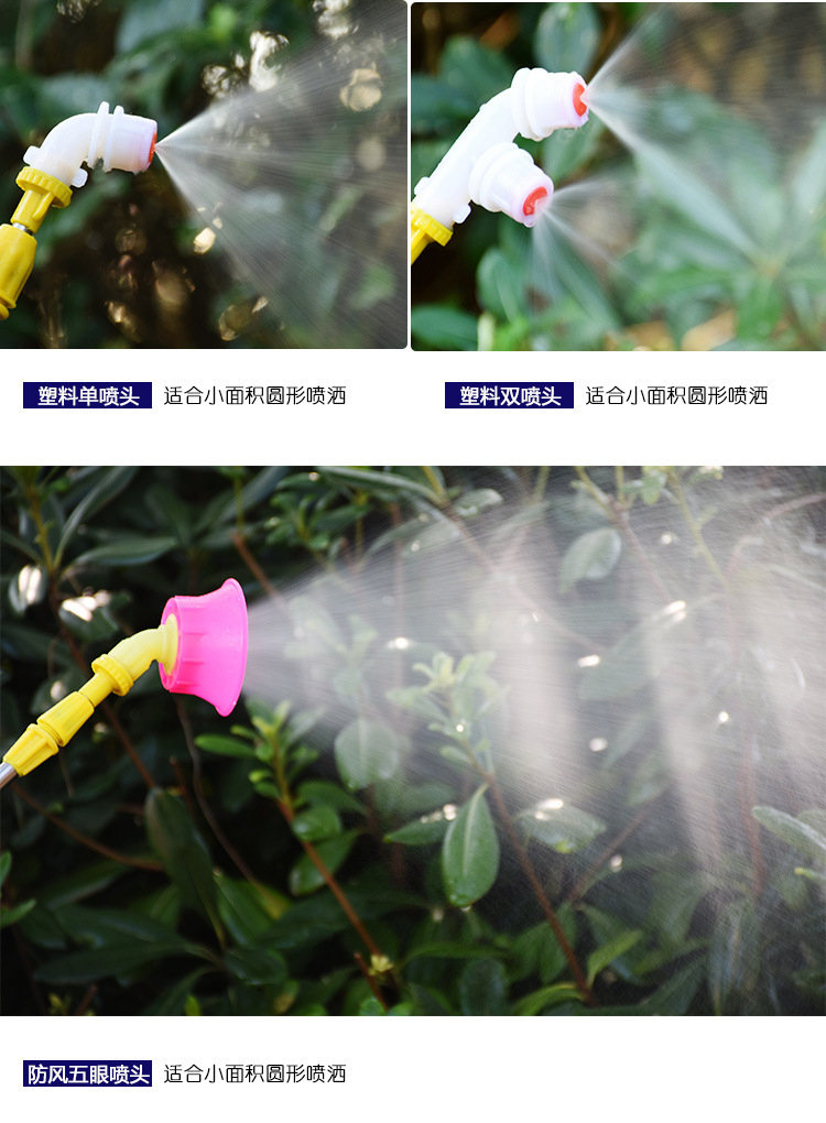 電動(dòng)背負(fù)式噴霧器農(nóng)用打藥高壓噴霧機(jī)16L4