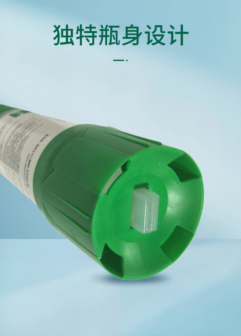 霍尼韋爾125Tobin補(bǔ)充裝洗眼液500ml3