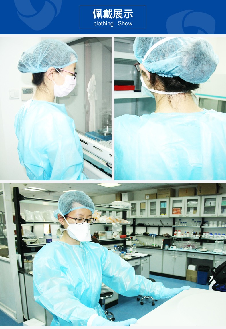 麥迪康8000-W白色無(wú)紡布條形帽圖片4