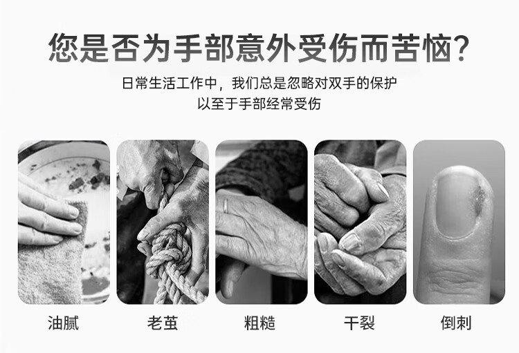 定和DH6302耐低溫防凍手套液氮干冰LNG冷庫手套3