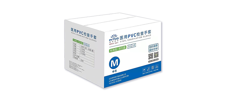 英科VGBCM1000醫(yī)用PVC檢查手套包裝更換情況說(shuō)明1