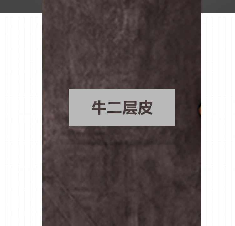 友盟AP-6100炭啡色全皮護(hù)胸焊工服圖片2