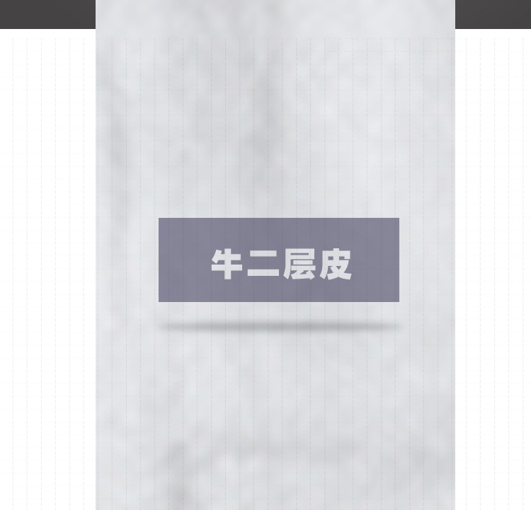 友盟AP-6103原色全皮護(hù)胸圍裙圖片2