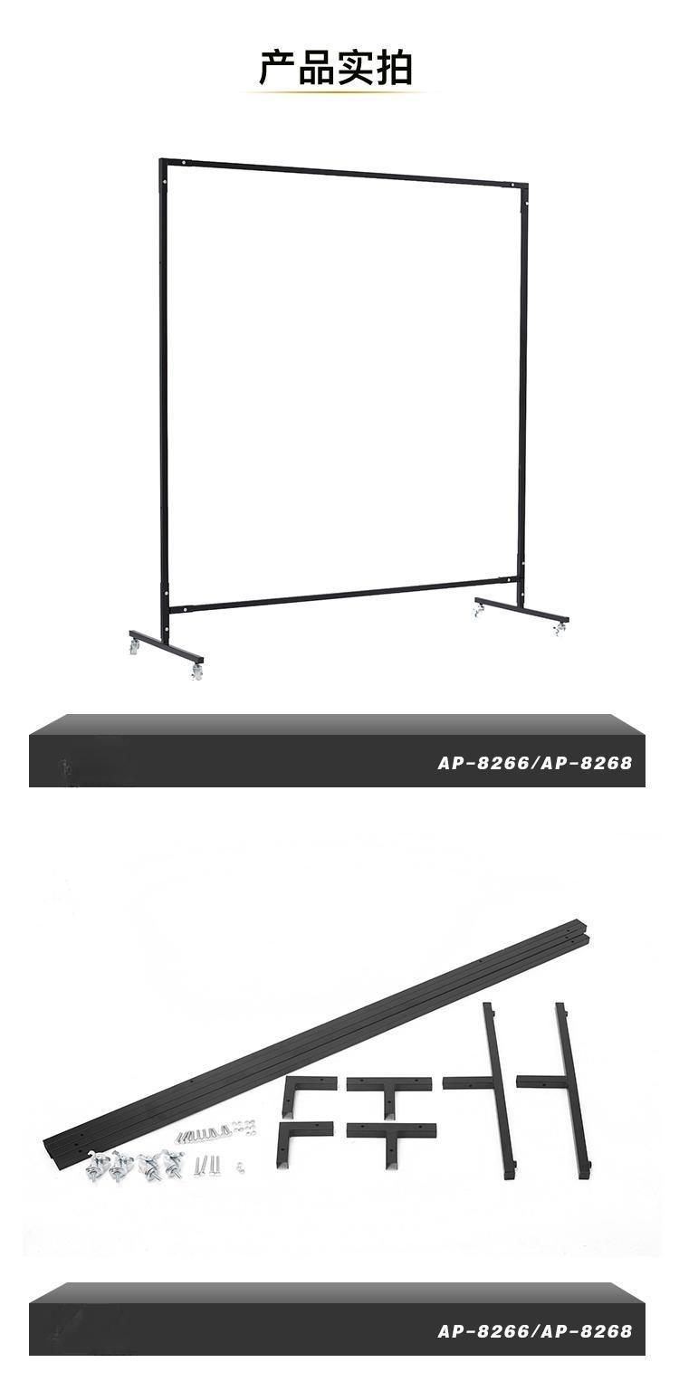 友盟AP-8266焊接防護(hù)框架圖片4