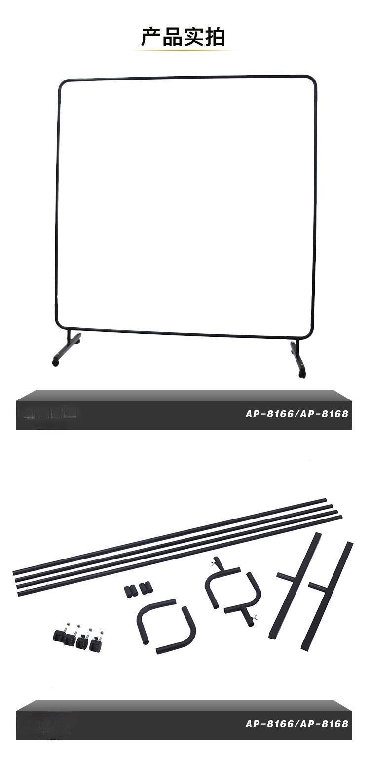 友盟AP-8168焊接防護(hù)框架圖片4