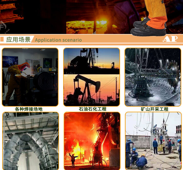 友盟AP-2236耐磨隔熱防火牛二層皮焊工服圖片6