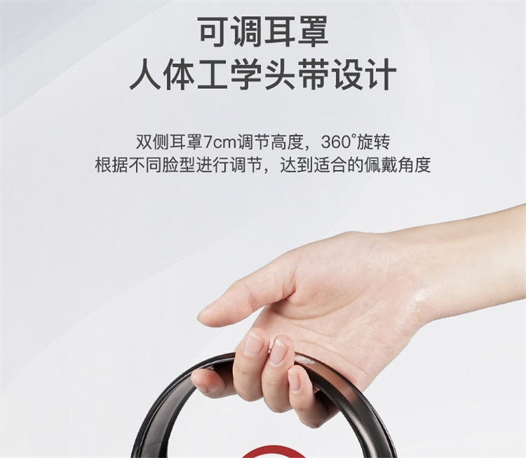 霍尼韋爾1010421 Mach1紅色經(jīng)濟(jì)型頭戴式防噪音耳罩6