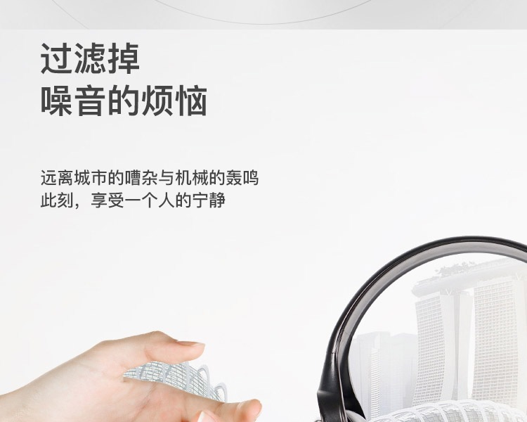 霍尼韋爾1010421 Mach1紅色經(jīng)濟(jì)型頭戴式防噪音耳罩11