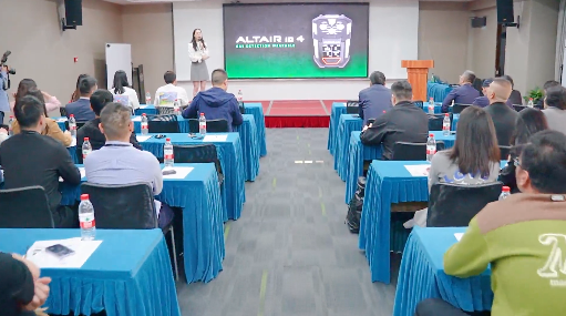 梅思安(MSA)深圳便攜式氣體檢測儀南區(qū)客戶研討會 會議回顧1