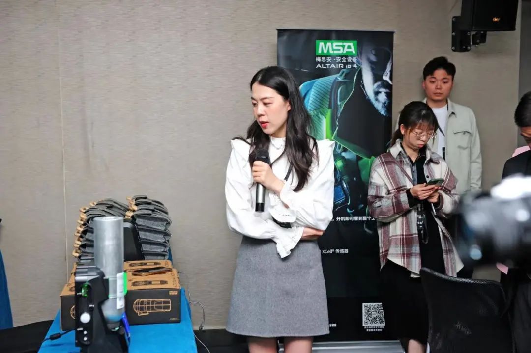 梅思安(MSA)深圳便攜式氣體檢測儀南區(qū)客戶研討會 會議回顧4