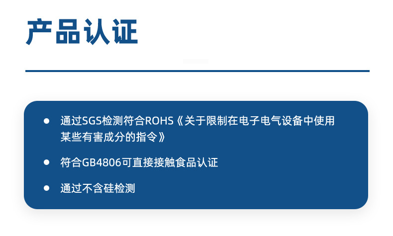 杜邦Jetspun潔士朋JW-6無塵擦拭紙卷狀多用途工業(yè)用擦拭布3