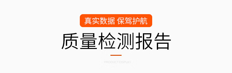 杜邦Sontara勝特龍MP-Knit潔凈室無塵工業(yè)擦拭紙12