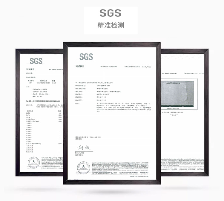 杜邦Sontara勝特龍MP-Knit潔凈室無塵工業(yè)擦拭紙13