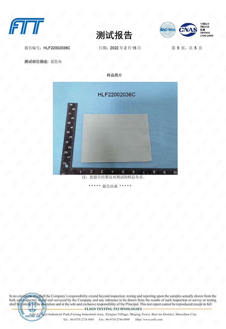 杜邦Jetspun潔士朋LC-2無塵擦拭紙多用途工業(yè)擦拭布11