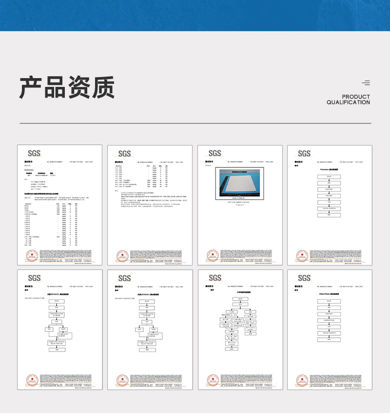 捷易明FA140無(wú)塵擦拭紙Dupont杜邦多用途工業(yè)擦拭布6