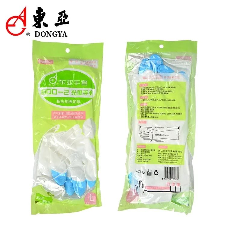 東亞800-2指尖加強防水防油勞保手套圖片6