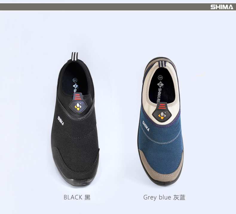 SHIMA?，?3001防砸防靜電防刺穿勞保鞋圖片5