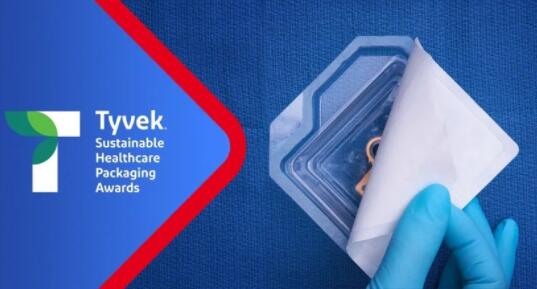 推動(dòng)醫(yī)療包裝可持續(xù) 杜邦Tyvek特衛(wèi)強(qiáng)醫(yī)療包裝在努力圖片3