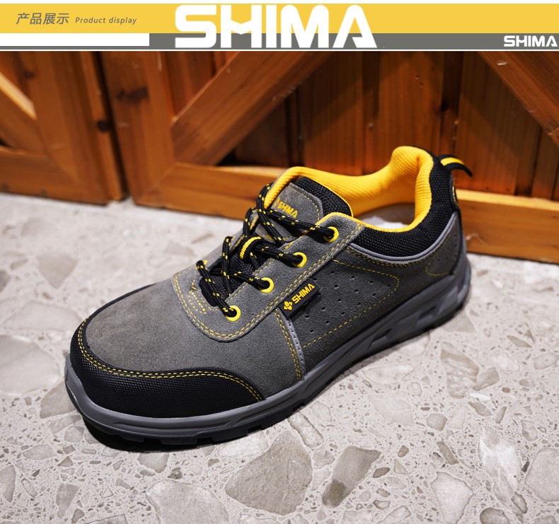 SHIMA?，擠16002-1防砸防滑耐磨絨面牛皮安全勞保鞋圖片6