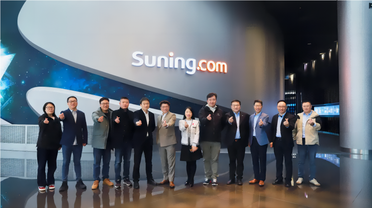 英思科簽約蘇寧易采云 助力智能化工業(yè)品采購2