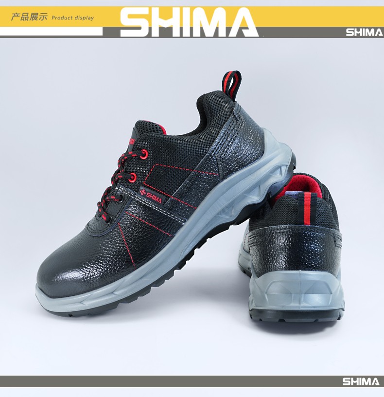 SHIMA?，擠B6218-2防砸防刺穿防靜電安全勞保鞋圖片6
