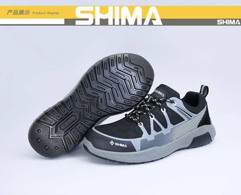SHIMA?，擠C6508-3防滑耐油防砸防刺穿電絕緣安全鞋圖片8